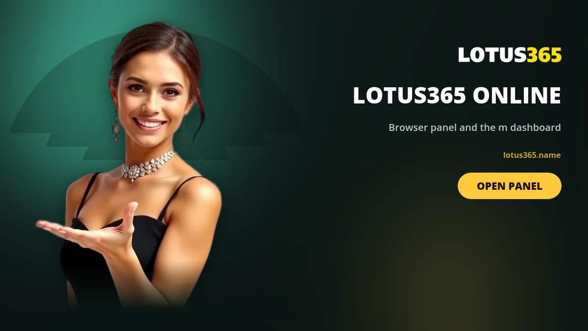 Lotus365 online browser panel and m dashboard showing balance and exposure rows